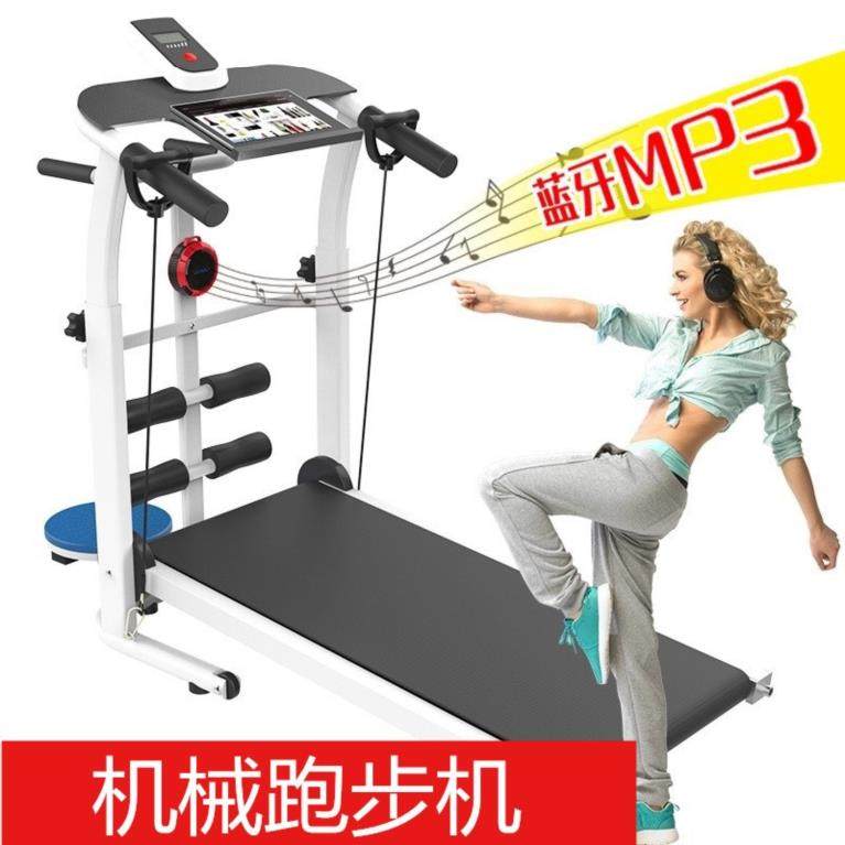 平板跑步機家用小型可折疊機械款健身房室內簡單便攜戶外健身器材在類目 運動/瑜伽/健身/球迷用品, 跑步機/大型健身器械, 跑步機中 - 來自Buy2taobao.com提供專業的淘寶代購服務