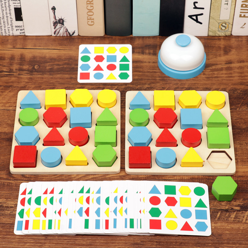 几何形状配对玩具积木儿童专注力训练幼儿园中小班益智区投放材料,玩具/童车/益智/积木/模型,儿童桌面游戏类,淘宝优惠券,粉丝福利购,淘宝优惠卷