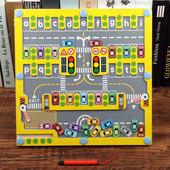 儿童益智玩具磁力迷宫大小写字母配对专注力运控笔训练幼儿园桌面