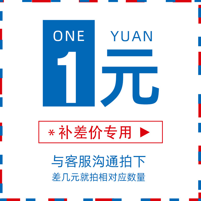 ob11娃衣定制 bjd娃衣ob22定制来图制作棉花娃娃衣20cm15cm娃衣图片