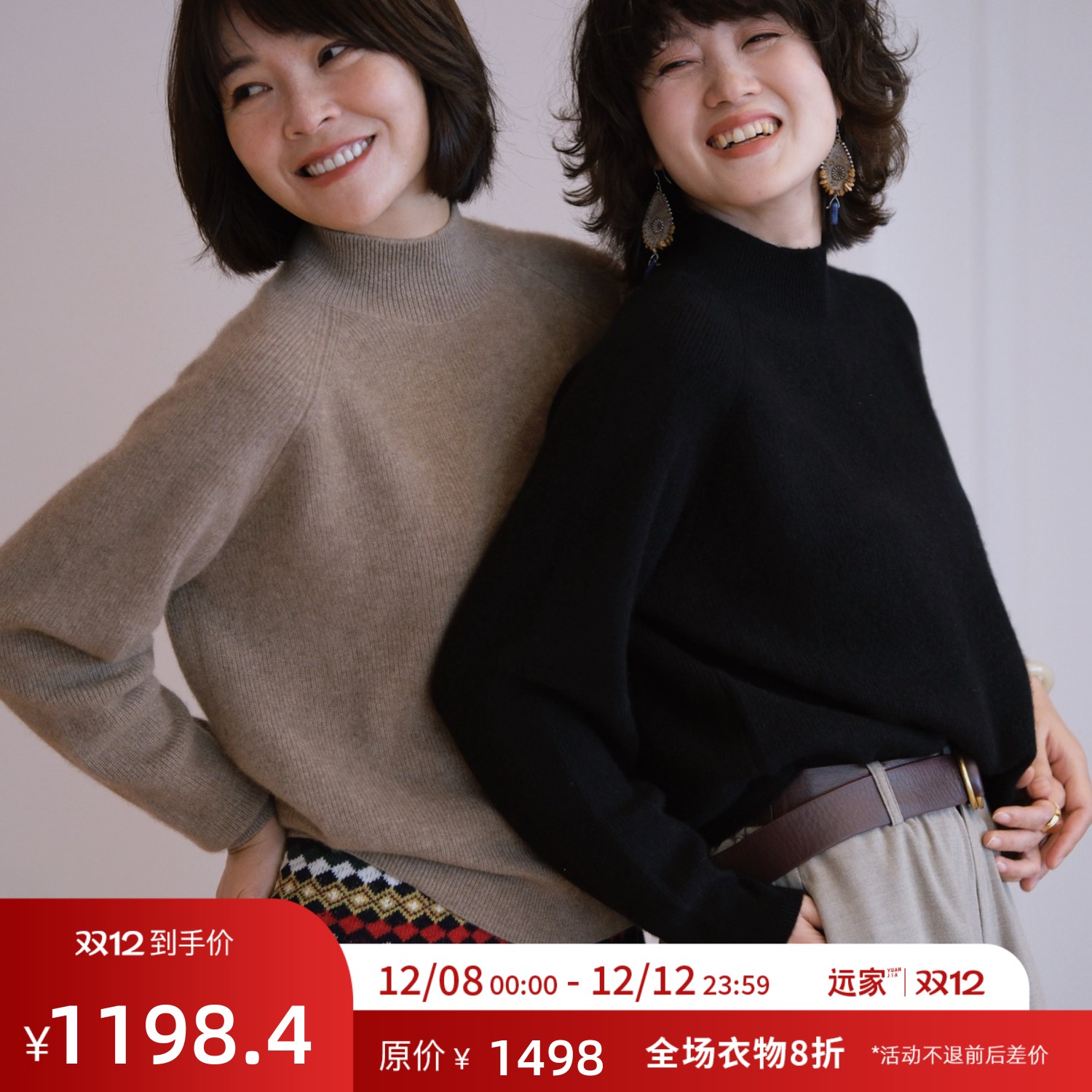 ɫֻ S ԶҴɽްY-615 1198.4Ԫ