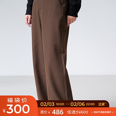 远家磨毛直筒西裤休闲宽松裤子