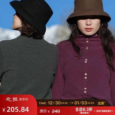 远家半高领竖排装饰扣打底W-958