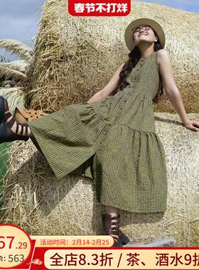 远家盐缩棉黄绿细格纹无袖蛋糕裙背心式前开扣连衣裙LF5655限量