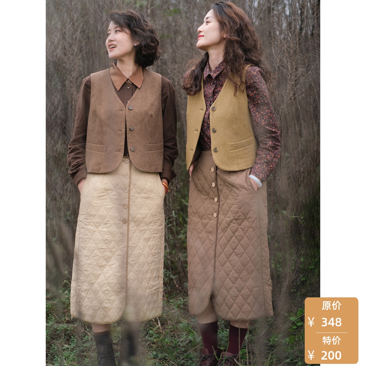 远家绗棉长直筒包裙保暖半身裙