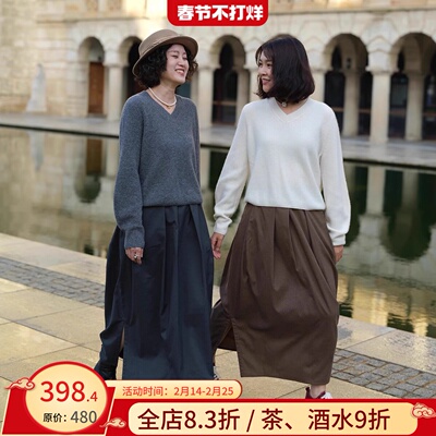 远家复古细格千鸟格花苞裙