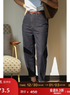 远家色织纱线深蓝色九分牛仔裤休闲合体百搭小脚裤夏秋新H-152 限