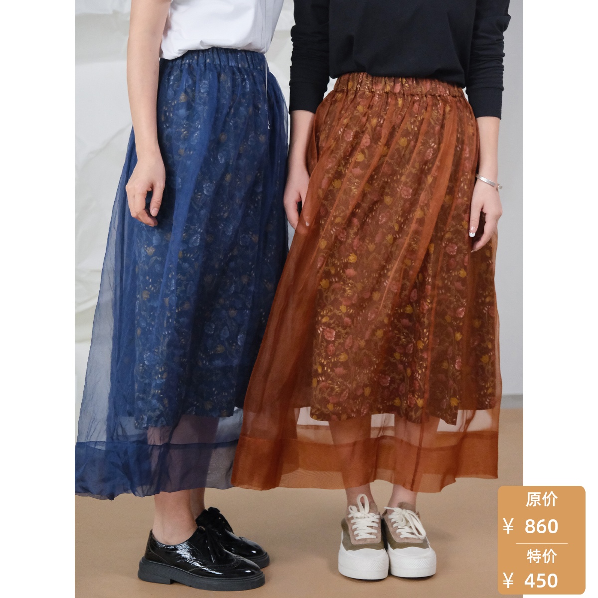 纯桑蚕丝日本进口灯芯绒半身裙