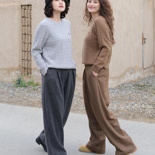 远家天丝羊毛混纺简约通勤雪尼尔直筒长裤 保暖平腰收褶LL5028限量