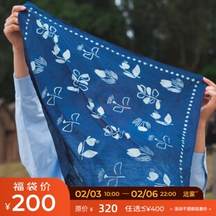 远家草木染蓝染型糊染方巾多用途领手工巾围巾披肩饰巾春新LL2269