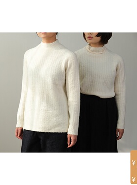 【特价】远家羊毛混纺白色毛衣插肩袖毛衣打底宽松冬 Y-173限