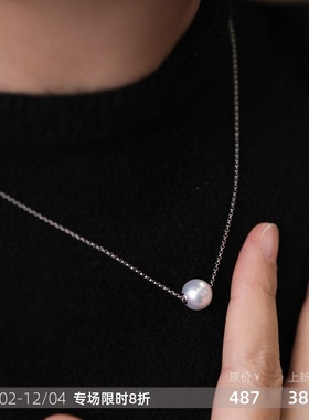 天然淡水珍珠9-10mm路路通Y-906