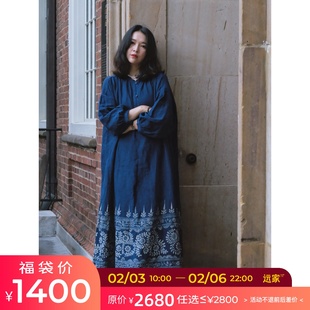 远家经典款草木染蓝染原创蜡画纯亚麻宽松袍子连衣裙HL-2179 限量