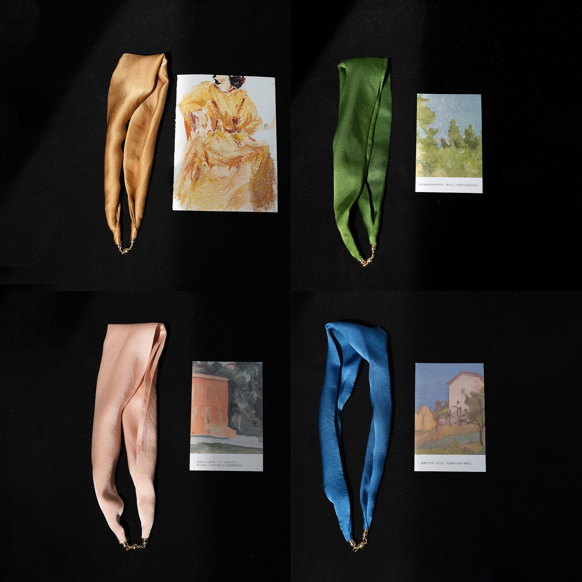 远家纯桑蚕丝草木染带扣丝巾