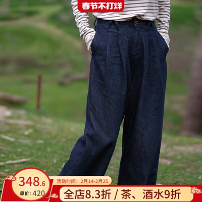 远家深蓝翻边牛仔裤休闲百搭