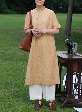 远家 植物染柿子染新中式 斜襟改良旗袍 优雅中长裙 夏新HL2825限