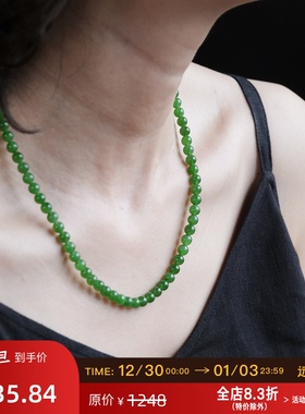 Y-865原创万能扣碧玉手链长项链