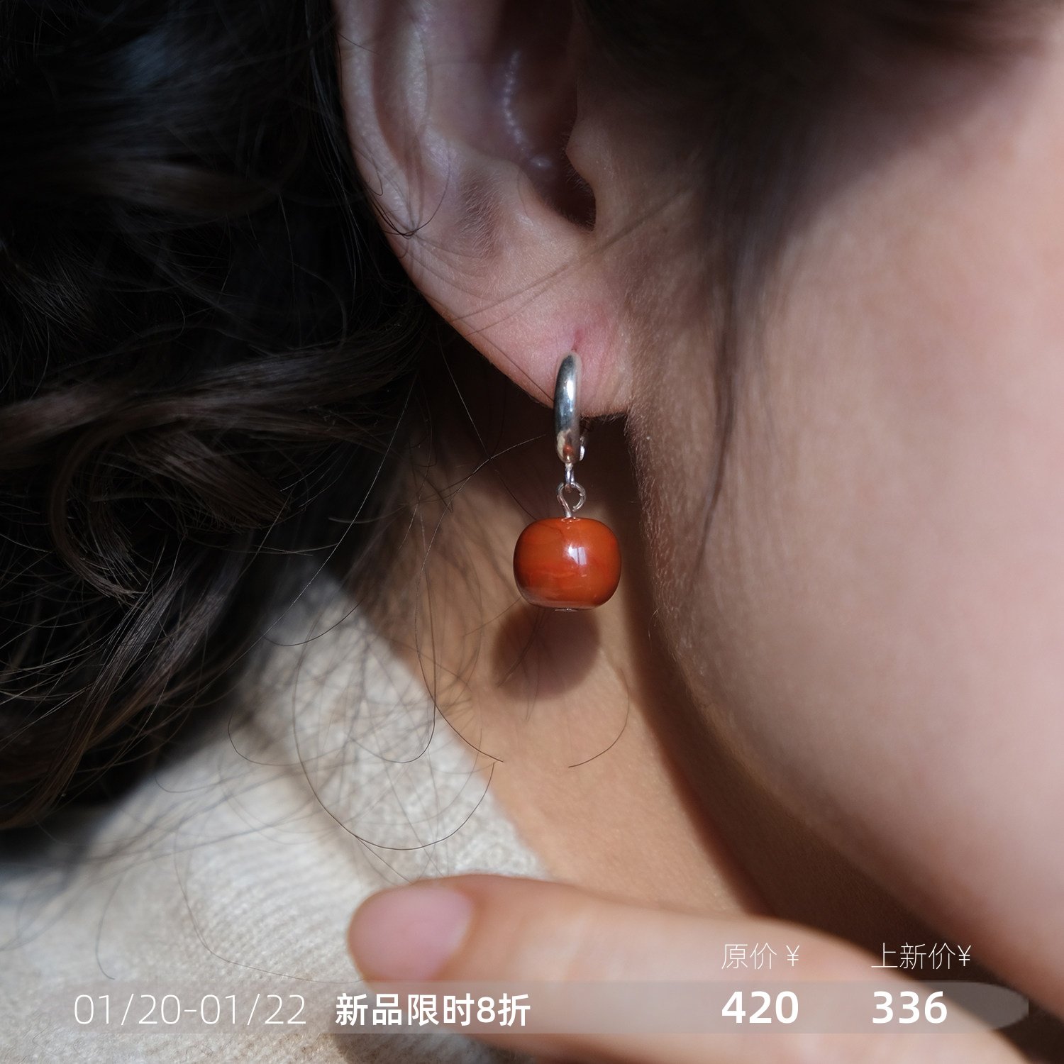 远家天然南红玛瑙耳环川料满肉南红925银镶耳坠耳饰Y-951,饰品/流行首饰/时尚饰品新,耳环,淘宝优惠券,粉丝福利购,淘宝优惠卷