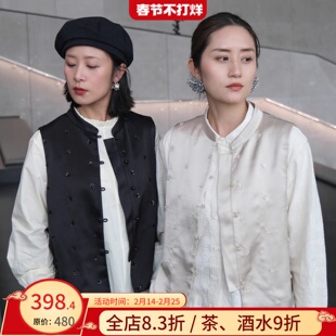 远家 新中式马甲复古珠片绣花圆立领短外套百搭坎肩 春新LL5295限