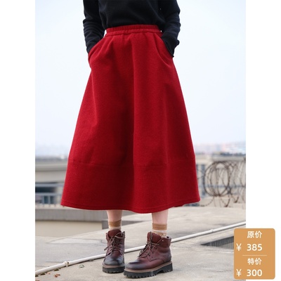 远家加厚红色复古半身裙