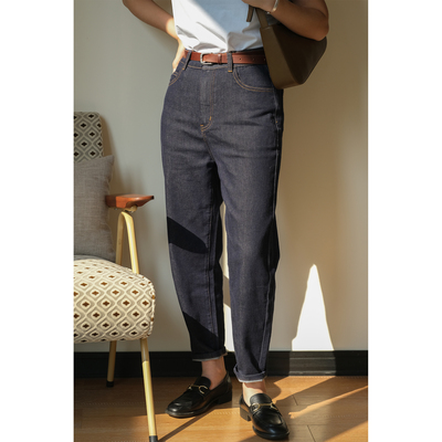 远家色织纱线深蓝九分小脚牛仔裤