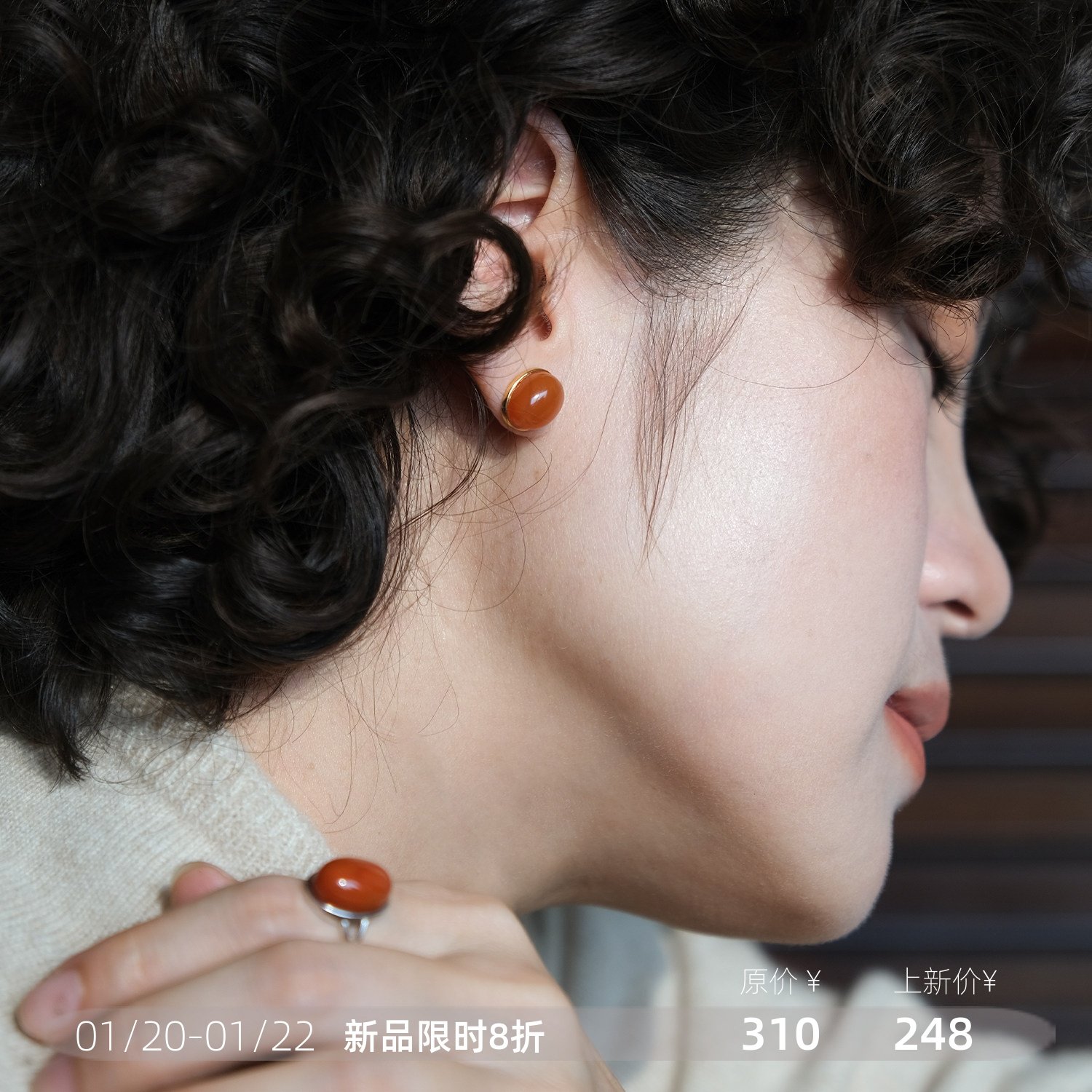 远家天然川料南红玛瑙蛋面耳钉9*11mm樱桃红耳环耳饰Y-952,饰品/流行首饰/时尚饰品新,耳钉,淘宝优惠券,粉丝福利购,淘宝优惠卷