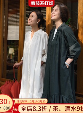 远家纯棉V领连衣裙简约长袖衬衣裙文艺复古鱼尾长裙秋LF5138限量