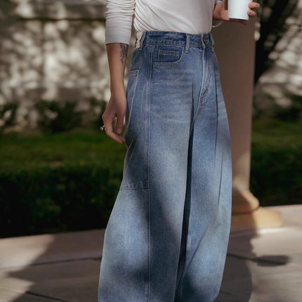 远家经典款 纯棉裤腿拼接廓形牛仔裤长裤深蓝浅蓝休闲宽松F-071