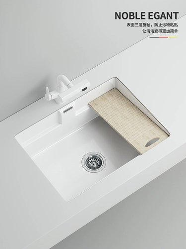 Индивидуальная балкона керамическая ручная бассейн под тарелкой для встроенного бассейна