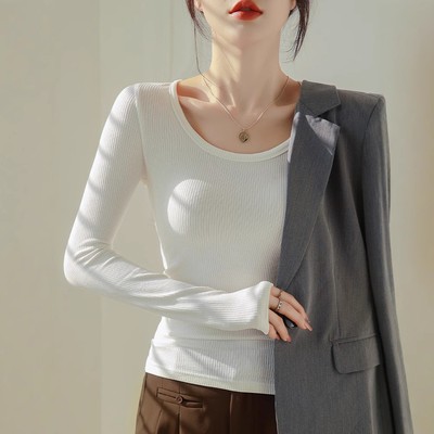 莫代尔低领打底衫女秋冬内搭修身露背U大领口加绒加厚长袖t恤上衣