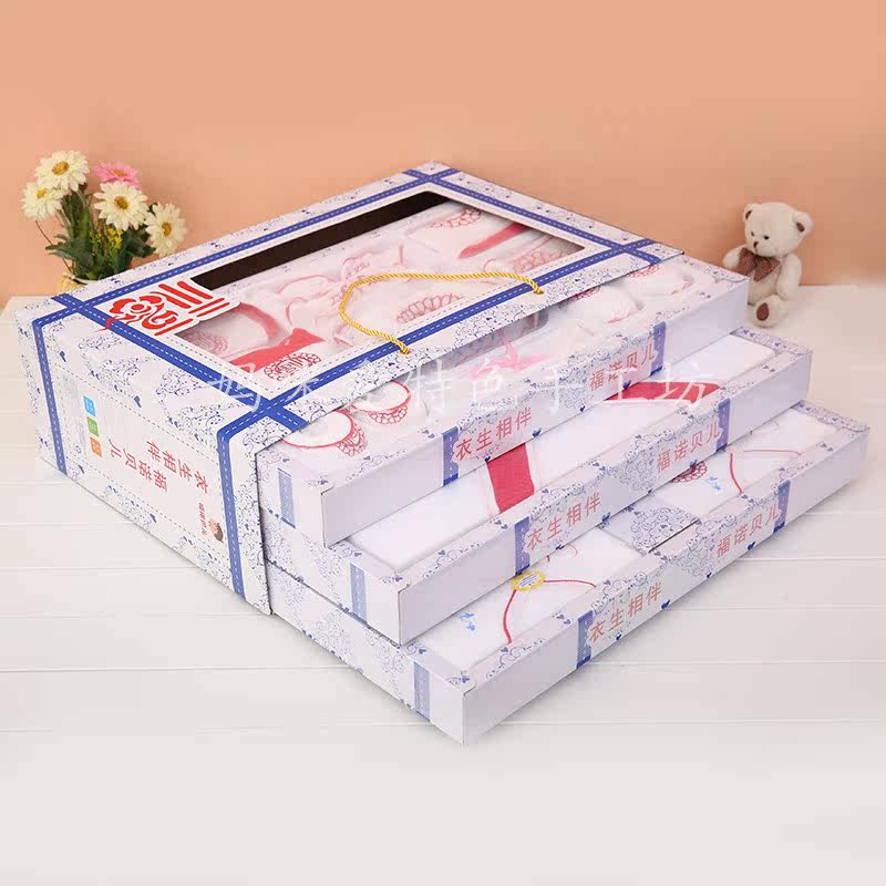 Coffret cadeau pour nouveau-né - Ref 1956816 Image 5