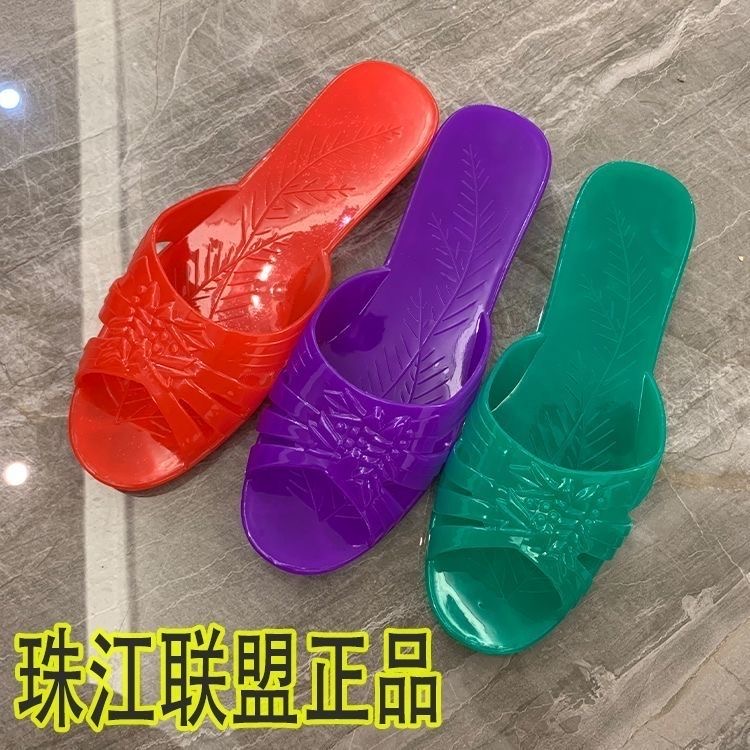 珠江联盟菊花水晶拖鞋果冻女款透明凉鞋夏妈妈防滑坡跟厚底塑料胶