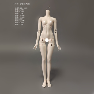 bjd娃娃四分女体单体4分素体sd娃娃关节可动人偶环保树脂潮