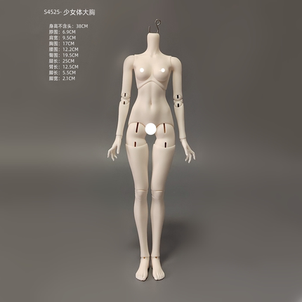 bjd娃娃四分女体单体4分素体sd娃娃关节可动人偶环保树脂潮