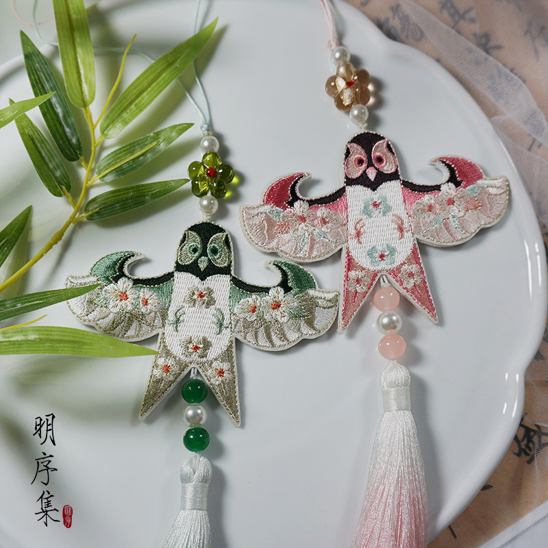 明序集 桃花纸鸢 原创双面刺绣挂饰渐变流苏风筝挂件汉服腰佩禁步