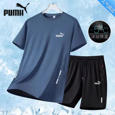 三折专区|奥莱精选|冰丝夏薄款冰丝圆领宽松运动休闲半袖体恤上衣