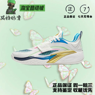 安踏KAI 1 欧文一代复刻氮科技 专业实战 防滑耐磨低帮篮球鞋男款