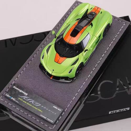 GRYNING 1:64 柯尼塞格 JESKO树脂汽车模型收藏摆件