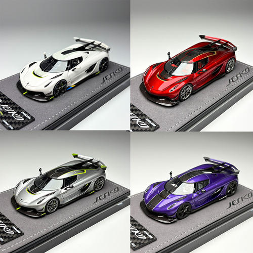 GRYNING 1:43 柯尼塞格 Koenigsegg Jesko Attack 树脂汽车模型