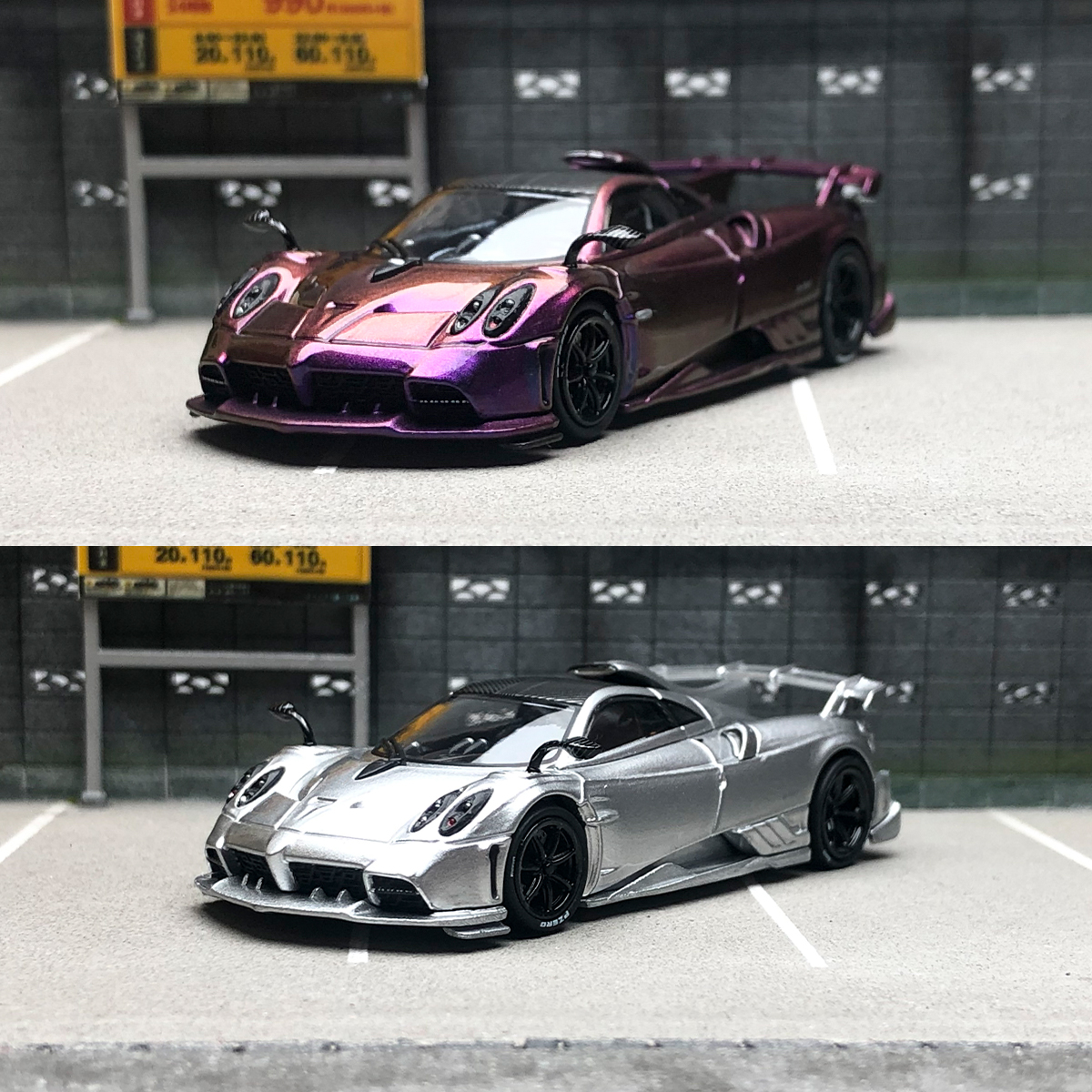 CM 1:64帕加尼 Pagani Imola伊莫拉合金汽车模型收藏摆件送礼-封面