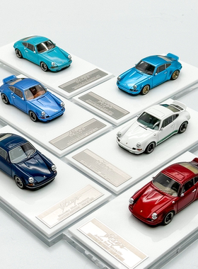 MY1:64保时捷911 Kaege Retro Turbo 改装版限量收藏树脂汽车模型