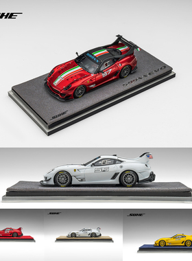 SUHE 1:64 599XX EVO 限量树脂车模 高端模型 现货发售