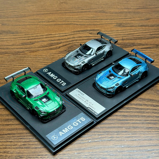 RM犀牛 Rhino Model 1:64 奔驰AMG GT S改装 合金汽车模型