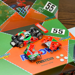 MH 1:64 Mazda 马自达787B 合金汽车模型收藏摆件 现货现货