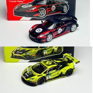 Trends Hobby TH 1:64 2026TMCS马来展会保时捷918兰博合金车模型