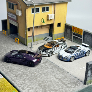 LJM 1:64 布加迪 威龙 陶瓷龙 树脂 限量汽车模型 静态收藏摆件