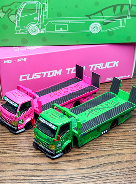 Mega Gear 1:64 全落地平板 改装拖车 粉恐龙涂装 合金汽车模型