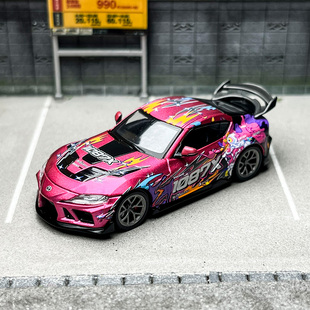现货 PopRace 1:64 GR 丰田速霸 Supra A90 66G 合金汽车模型