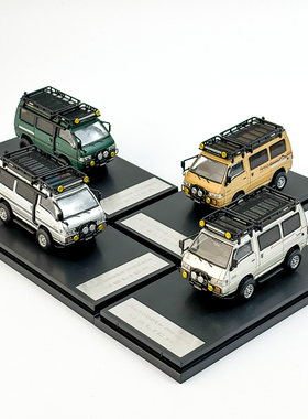 AM 1:64 三菱得利卡Delica 4*4 改装越野面包车仿真合金汽车模型