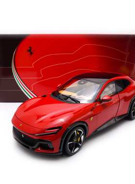 BBR 1:18 法拉利 FUV Purosangue 红色全景天窗
